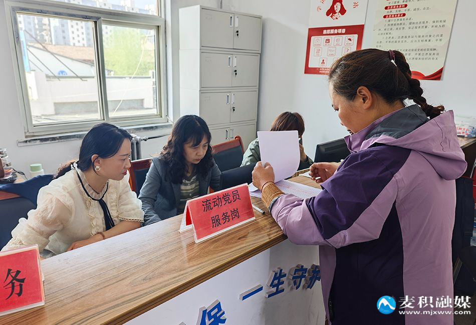 微信图片_20251107154547