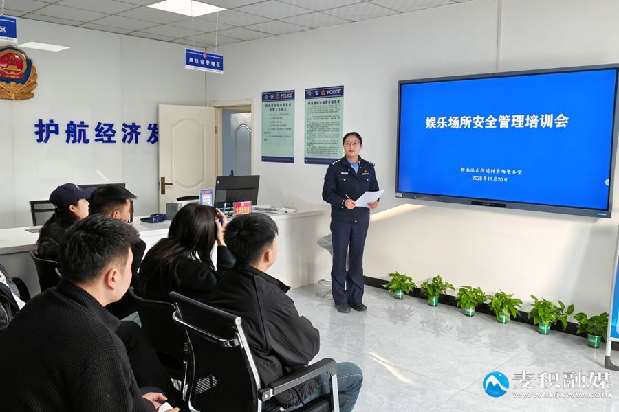 微信图片_20251124162554_4_438 微信图片_20251124162554_4_438