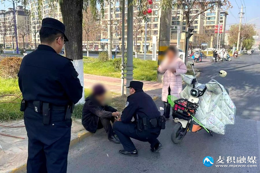 微信图片_20251203160456_73_30