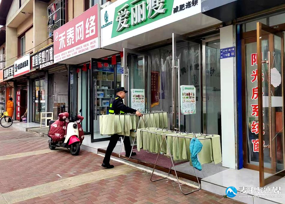 微信图片_20251205133734_724_2