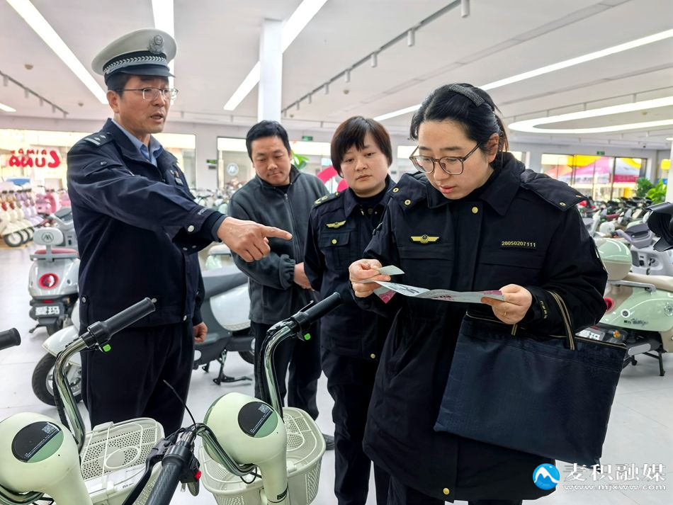 微信图片_20251205133116_713_2