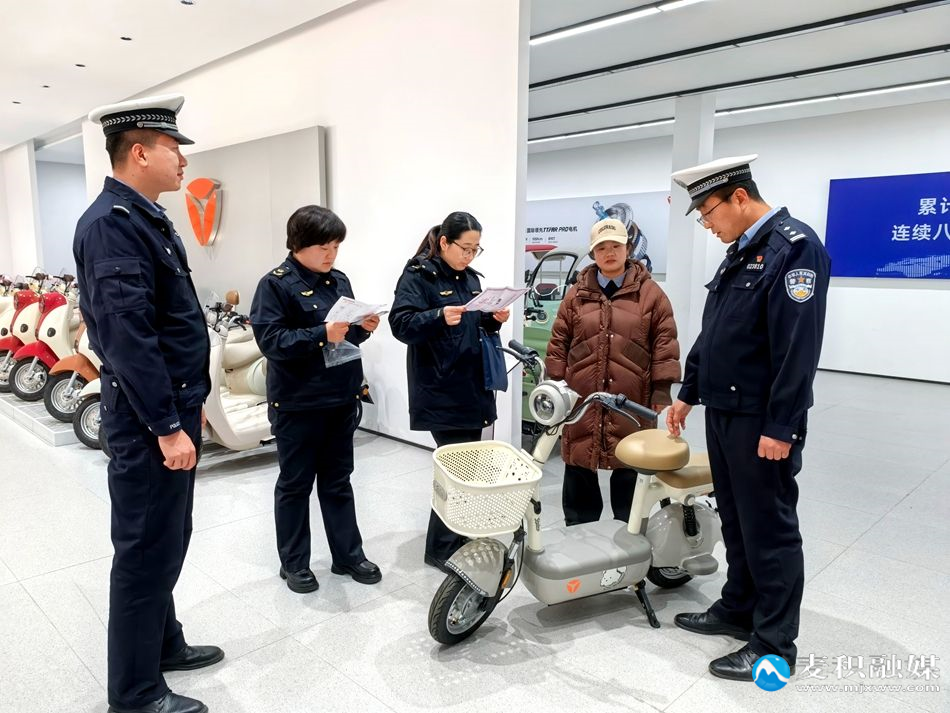 微信图片_20251205133123_717_2