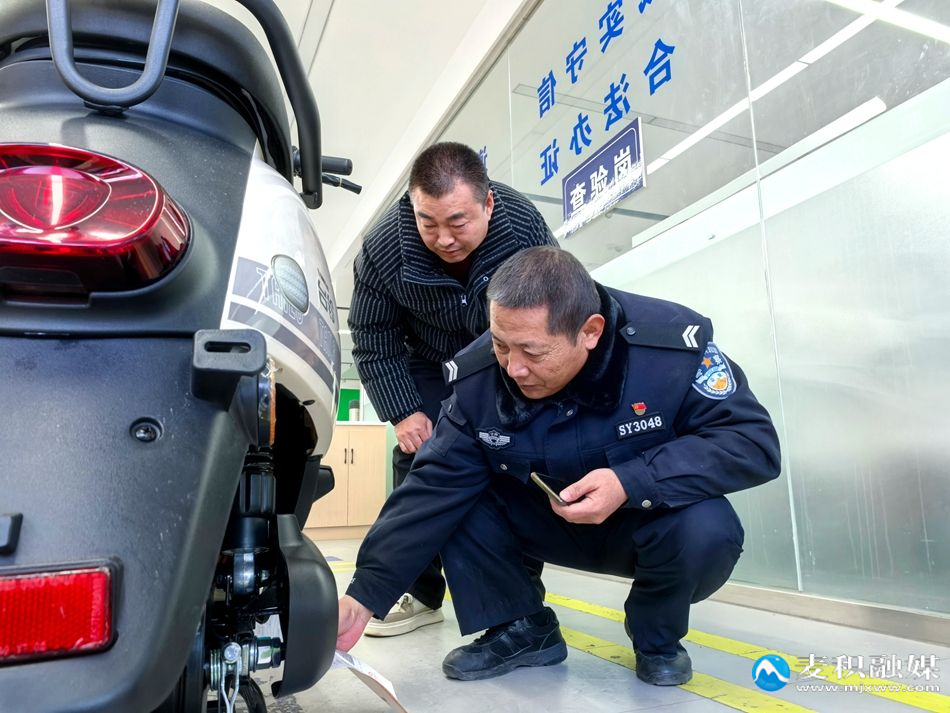 微信图片_20251205133126_718_2