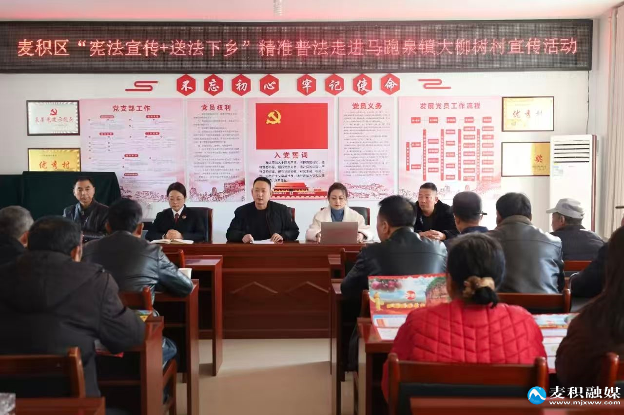 微信图片_20251204114441_10_132