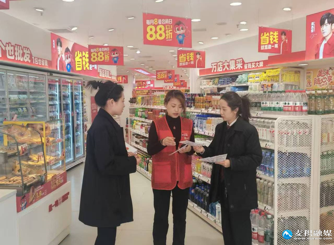 微信图片_20251204160151_330_134