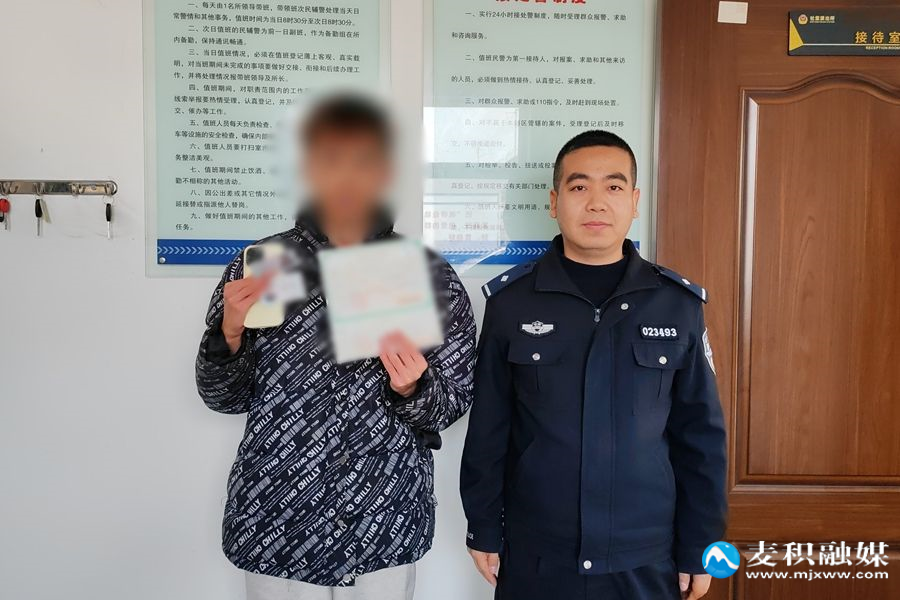 微信图片_20251209092911