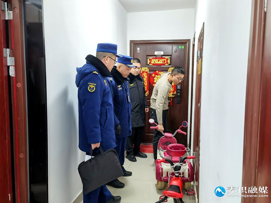 微信图片_20251210142514_732_2