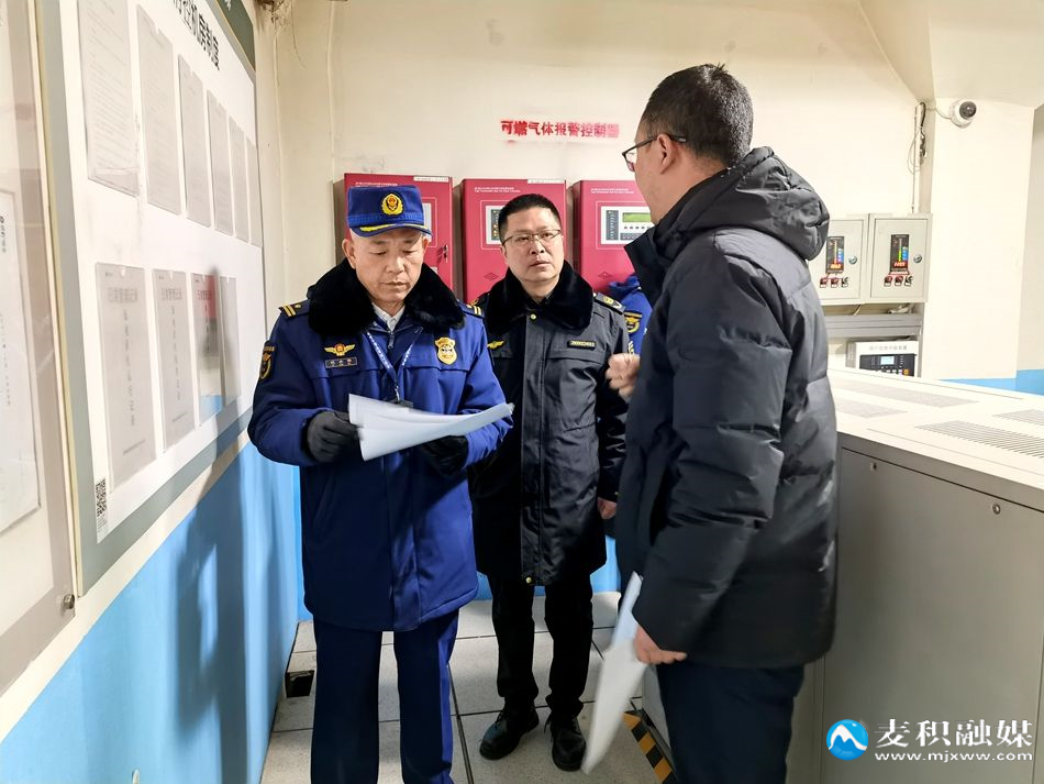 微信图片_20251210142517_734_2