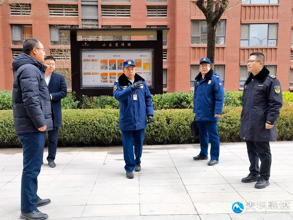 微信图片_20251210142520_737_2