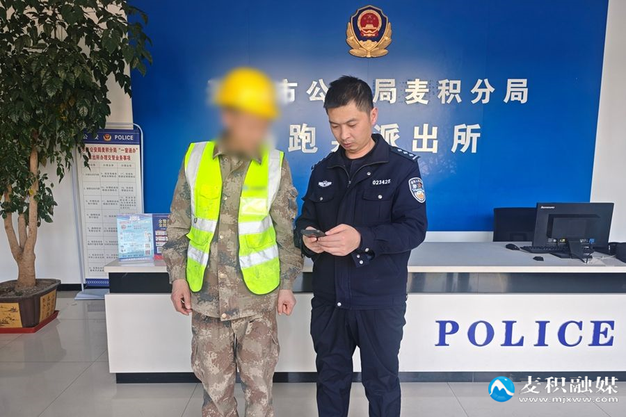 微信图片_20251210092124_167_140 微信图片_20251210092124_167_140