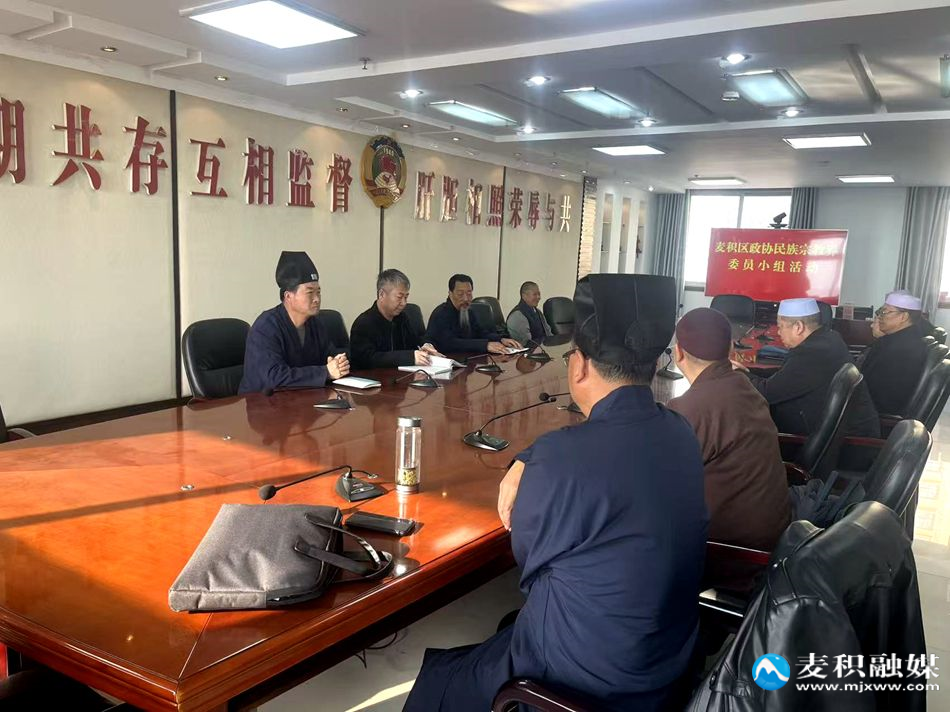 微信图片_20251211113854_44_197