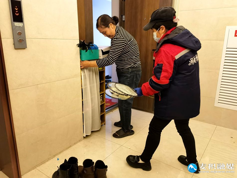 微信图片_20251212120545_745_2