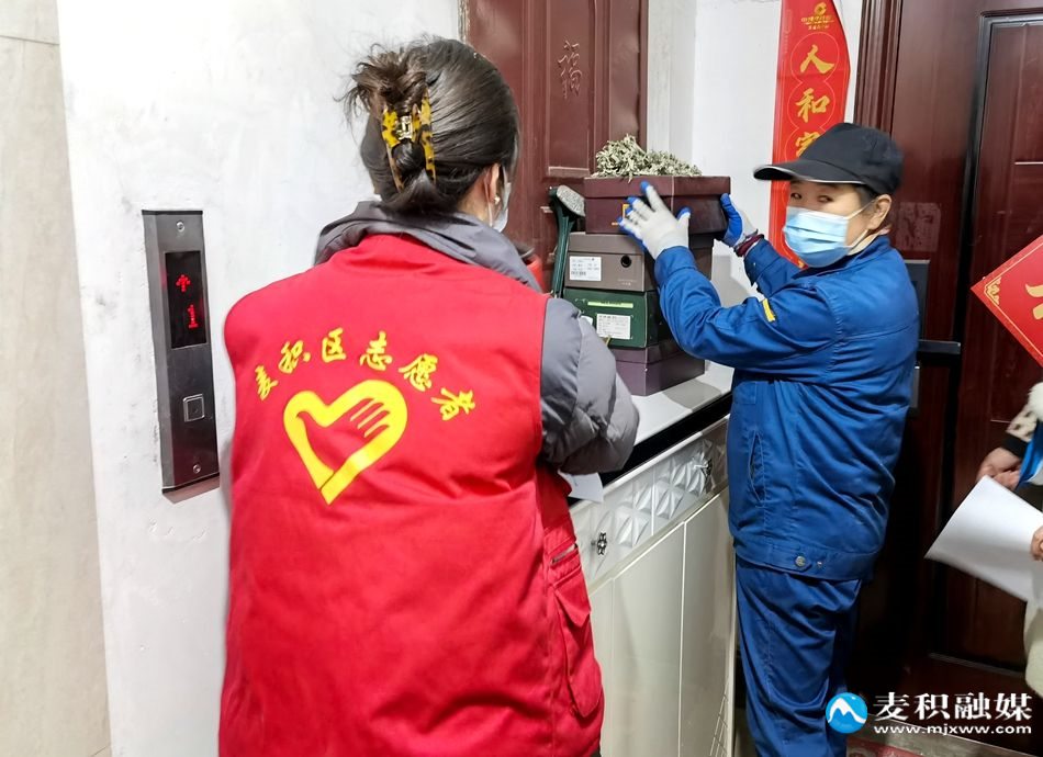 微信图片_20251212120451_743_2