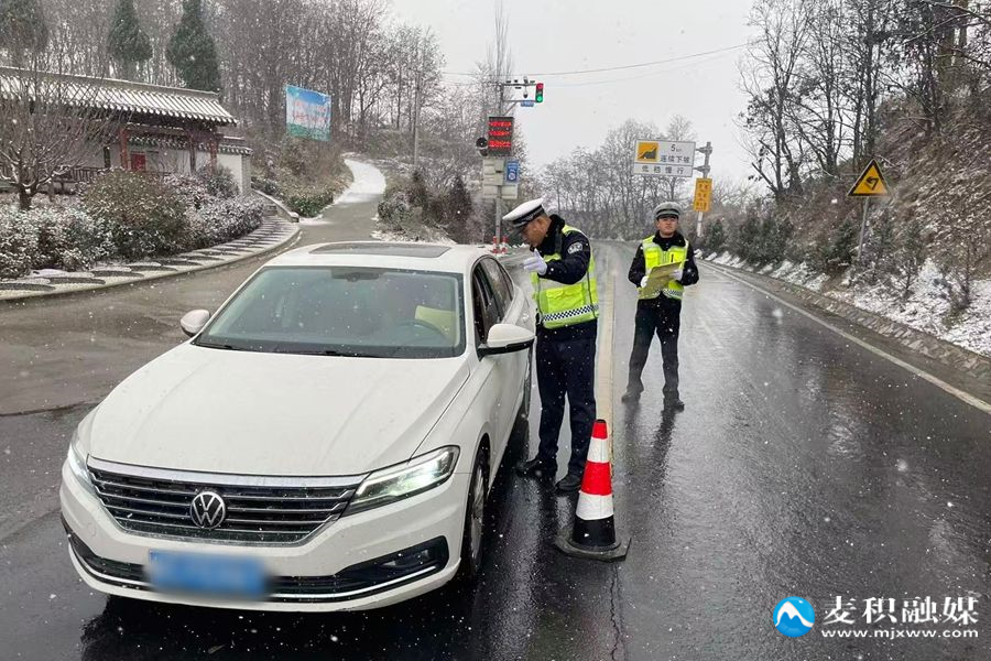 微信图片_20251212110831_313_31 微信图片_20251212110831_313_31