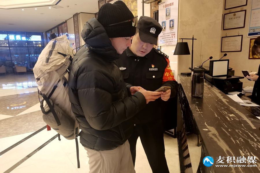 微信图片_20251215100803_286_103