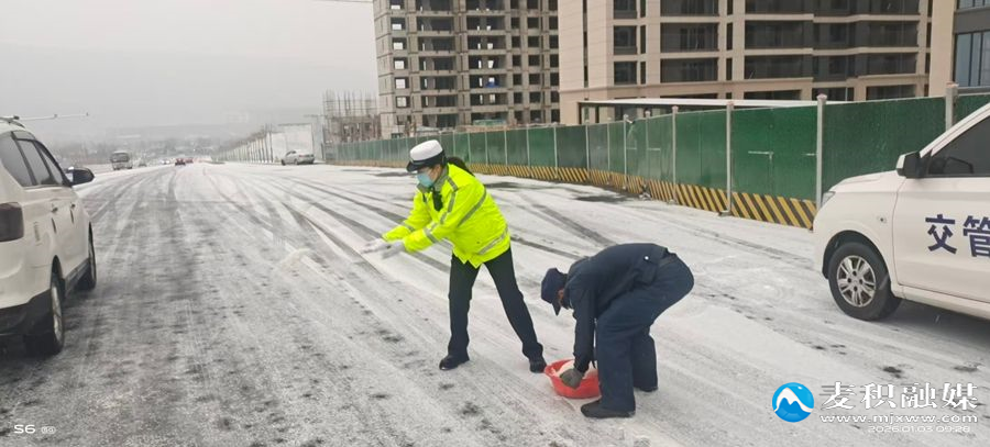 微信图片_20260103095923_45_203