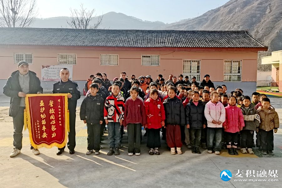 IMG_20260111_102954 IMG_20260111_102954