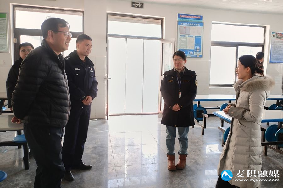 微信图片_20260109104056_21_24 微信图片_20260109104056_21_24