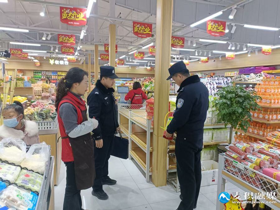 微信图片_20260206143707_23_359