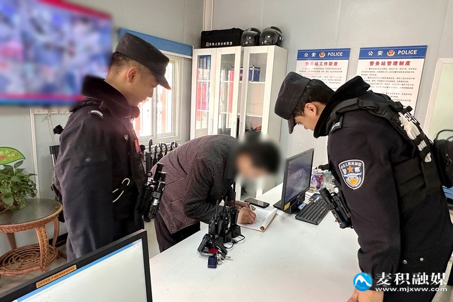 微信图片_20260206143411_400_103