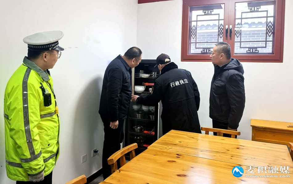 微信图片_20260213143033_93_59