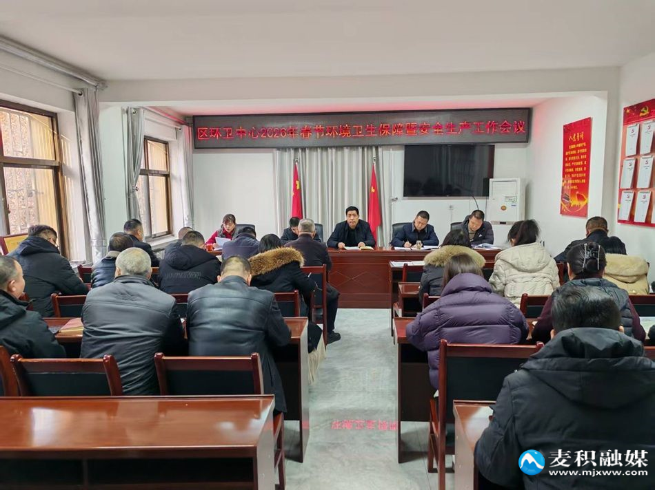 微信图片_20260213115237_17_471