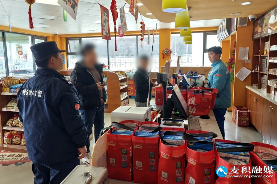 微信图片_20260213152019_409_100