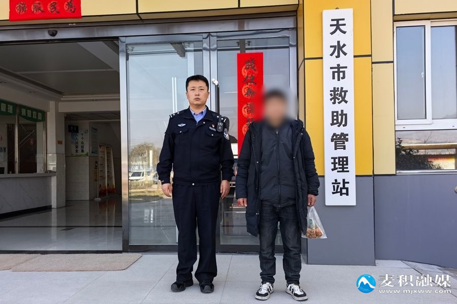 微信图片_20260310145410_493_103