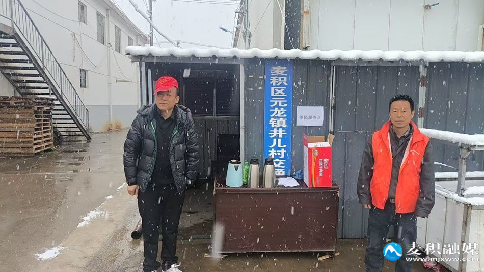 微信图片_20260314215150_35_168