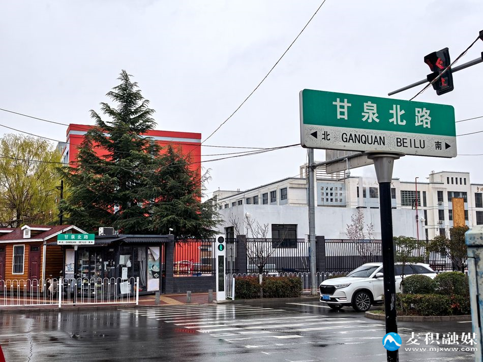 微信图片_20260317150829_1113_2