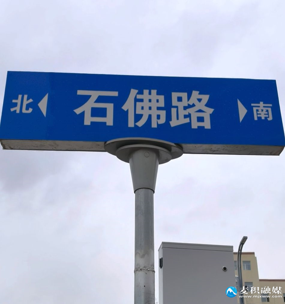 微信图片_20260317150931_1116_2