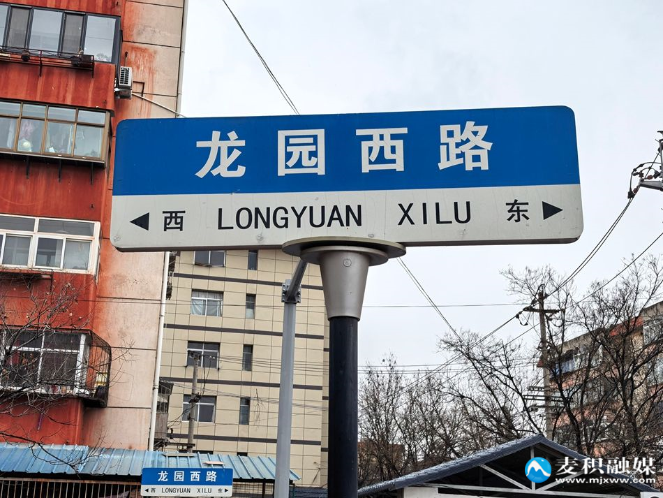 微信图片_20260317150829_1114_2