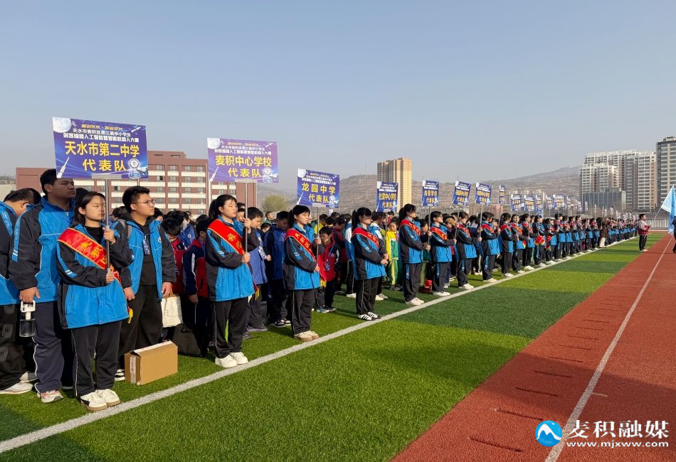 微信图片_20260320164844_237_25