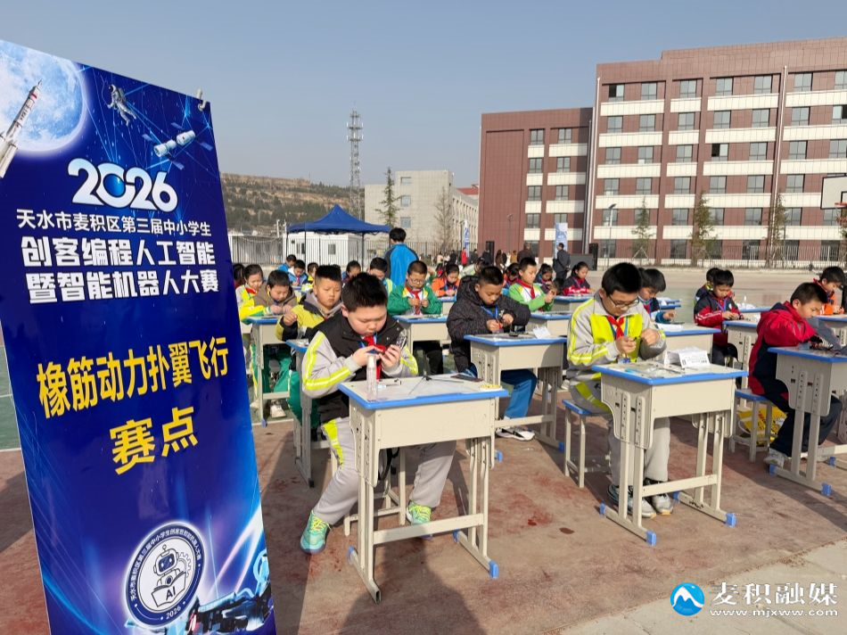 微信图片_20260320164833_234_25