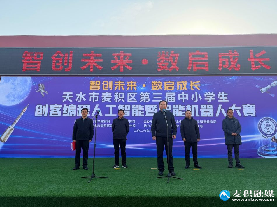 微信图片_20260320164840_236_25