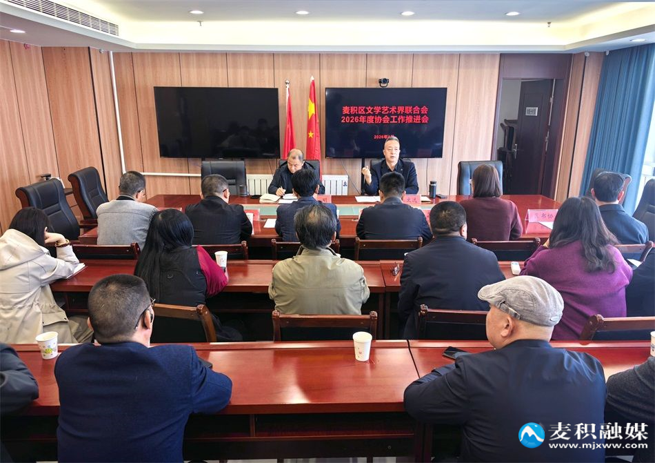 微信图片_20260404134241_1365_15