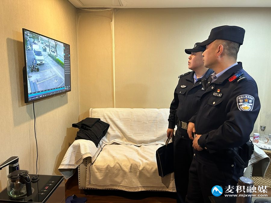 微信图片_20260405170032_212_2