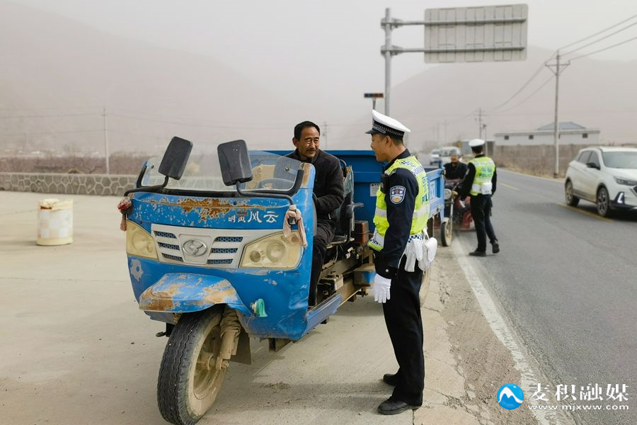 微信图片_20250312095510