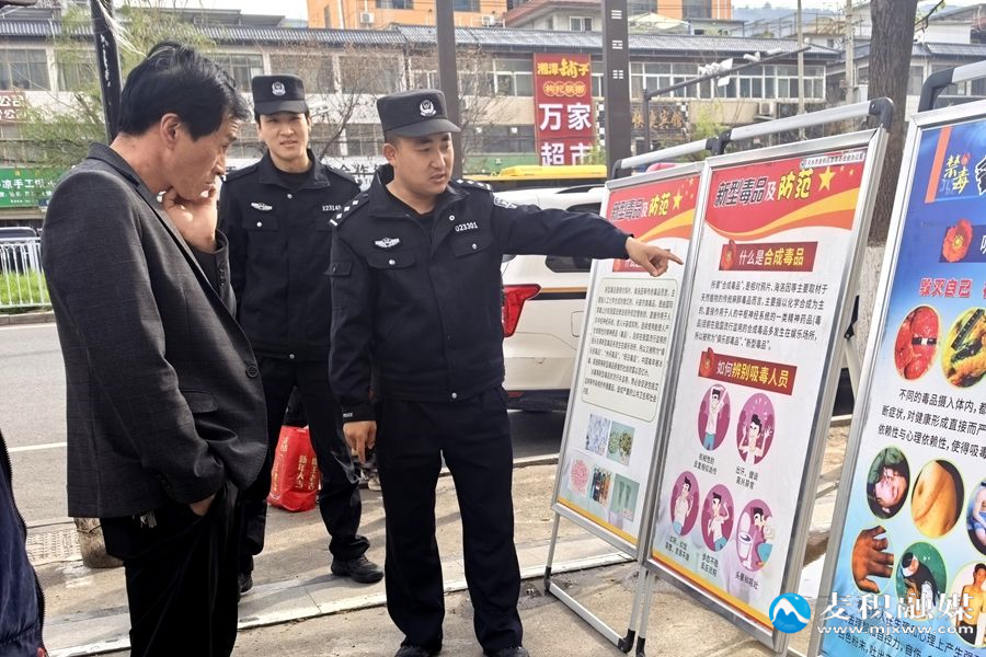 微信图片_20260409114534_407_140