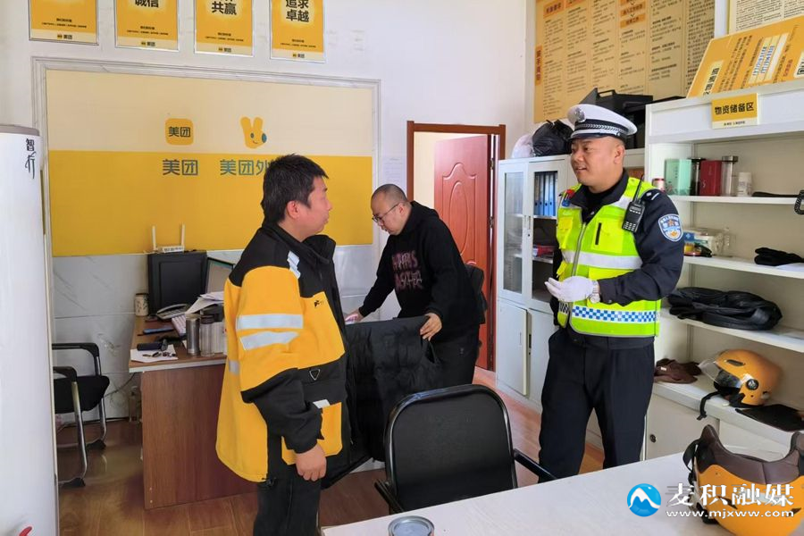 微信图片_20260409165242_3_90