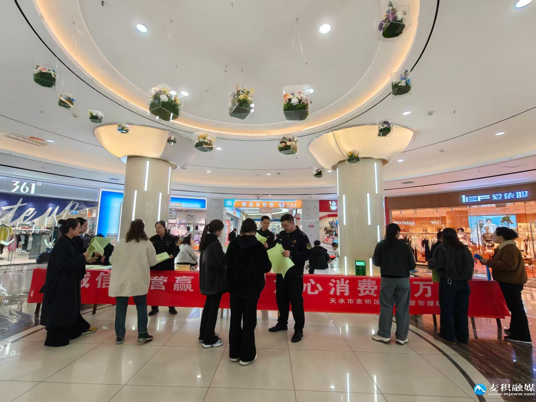 微信图片_20260410160002_619_47