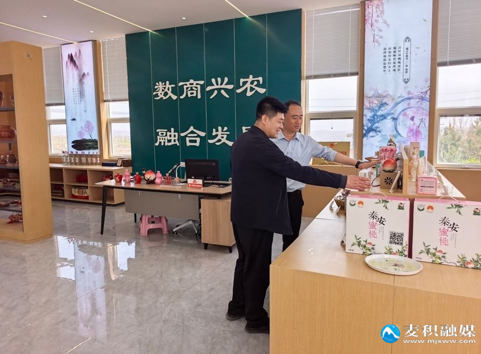 微信图片_20260411132850