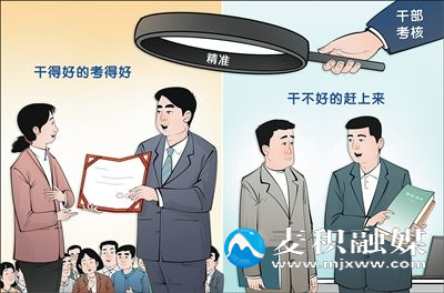 a67ebdb5-094c-4849-af93-f41bfb304d70