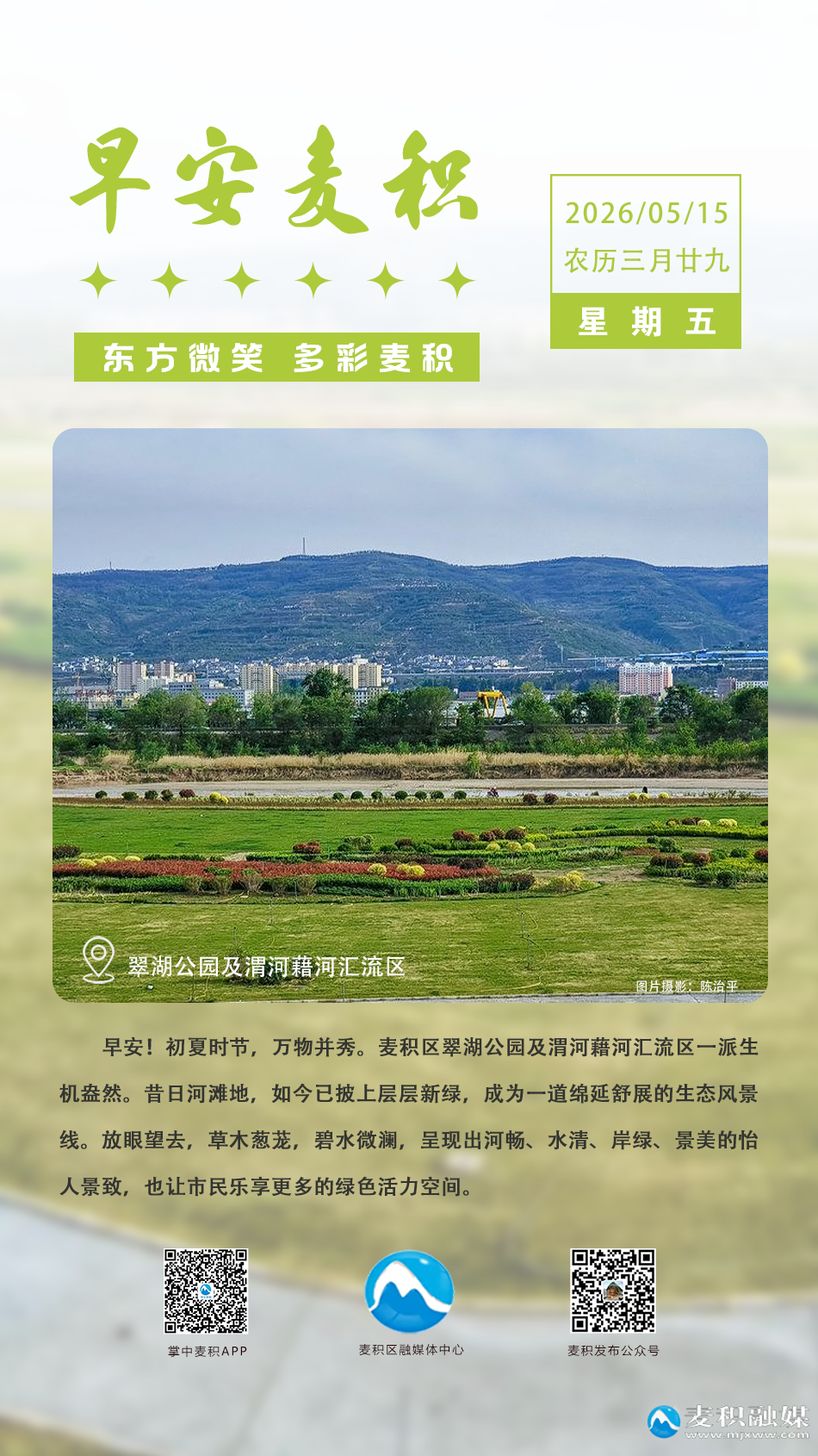 e190a65fc8d9a5cad646956eb3b8c5c9.png