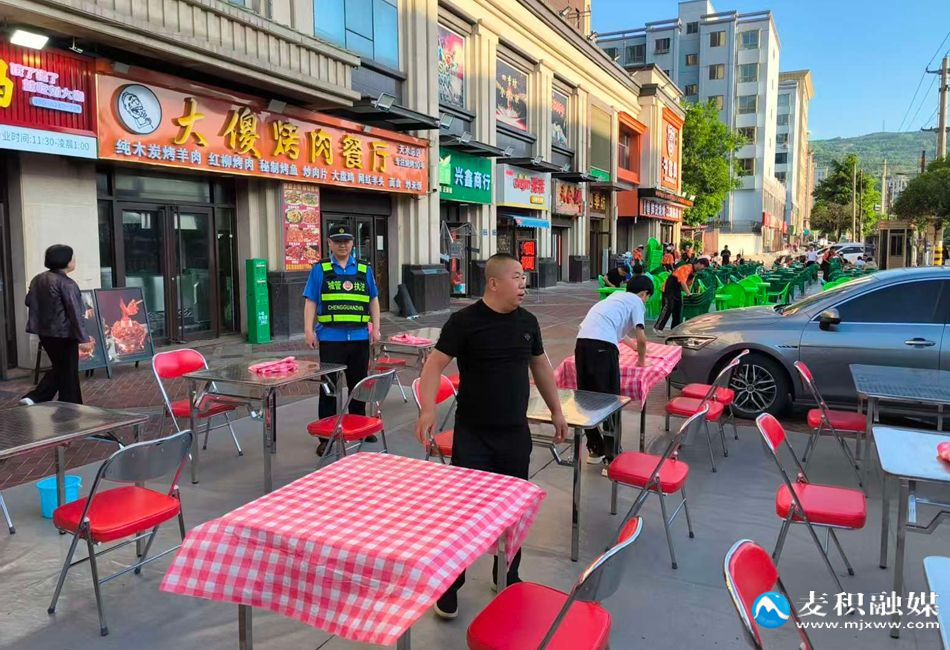 微信图片_20260520082300_74_113