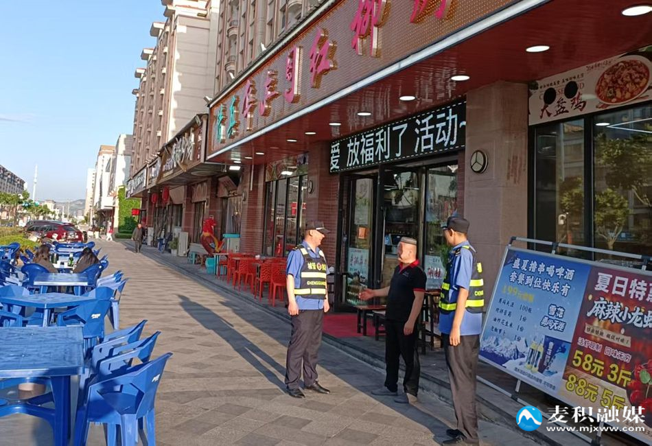 微信图片_20260520082305_78_113