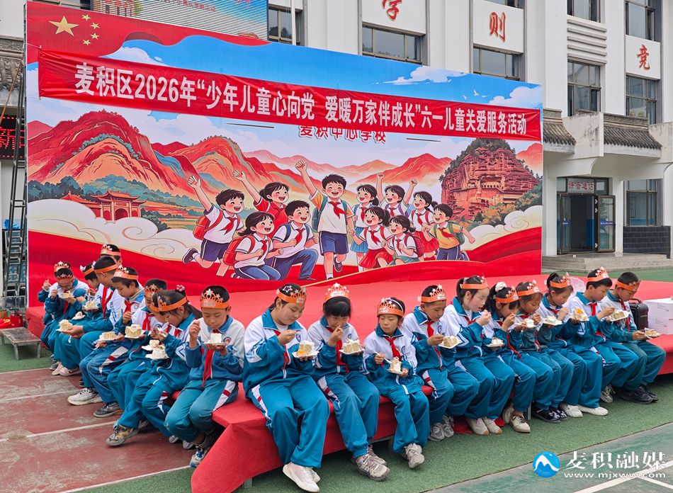 微信图片_20260528210503_312_10