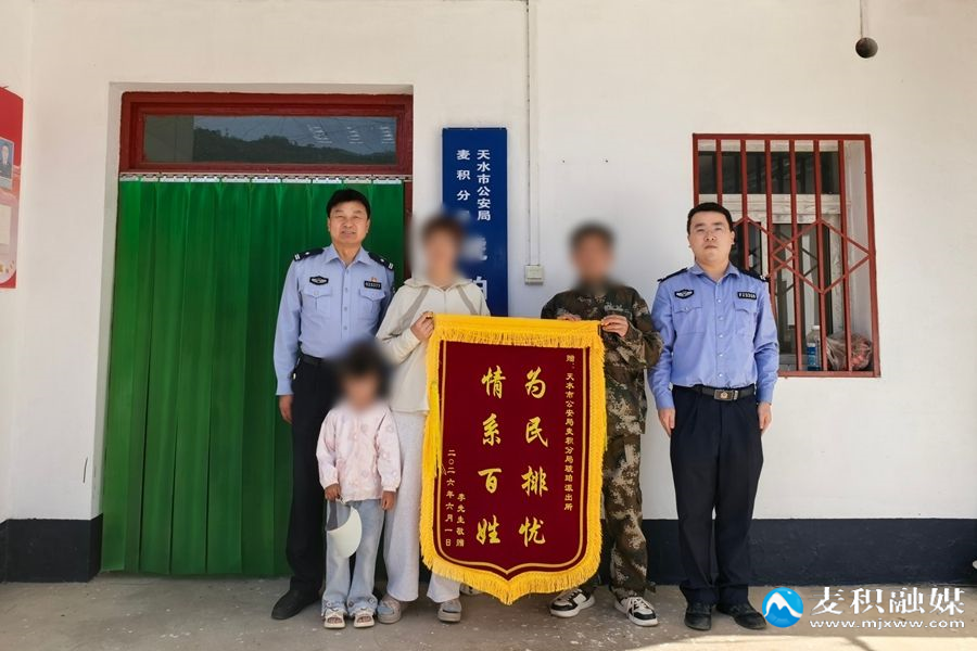 微信图片_20260601165207_89_588