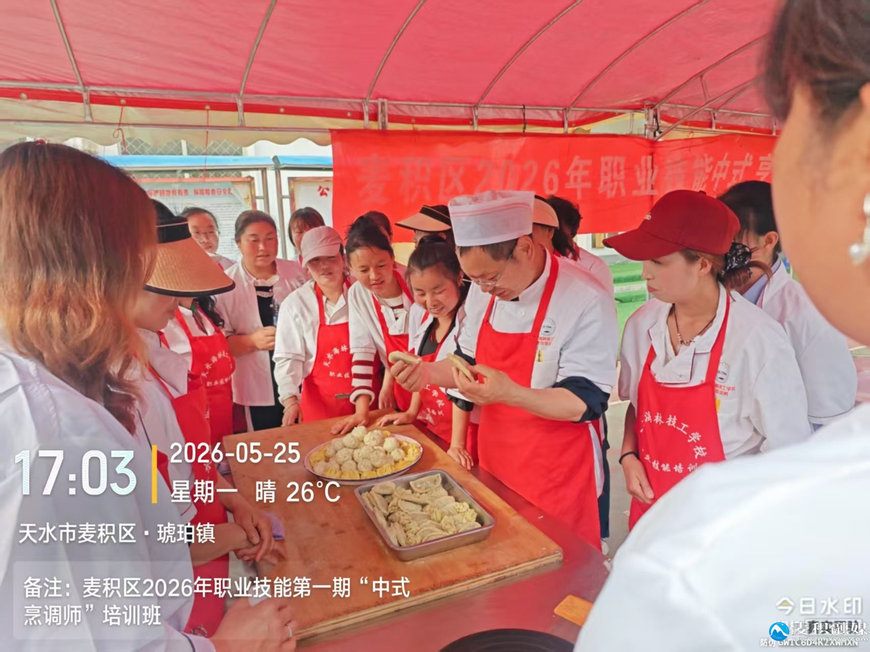 微信图片_20260603102025