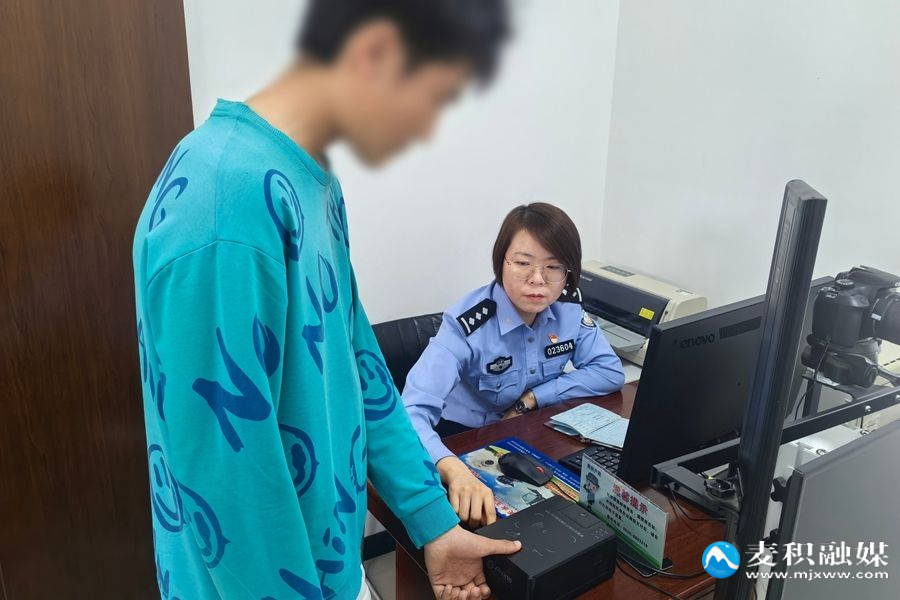 打码